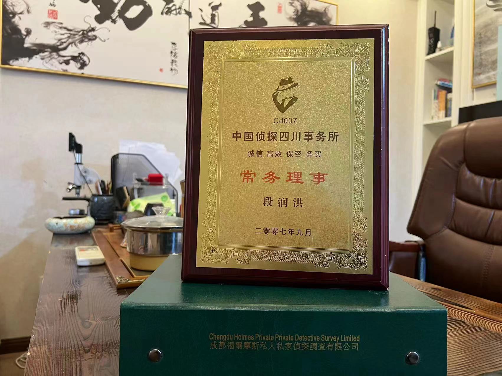 常州市私家调查解析婚外情可能造成的影响